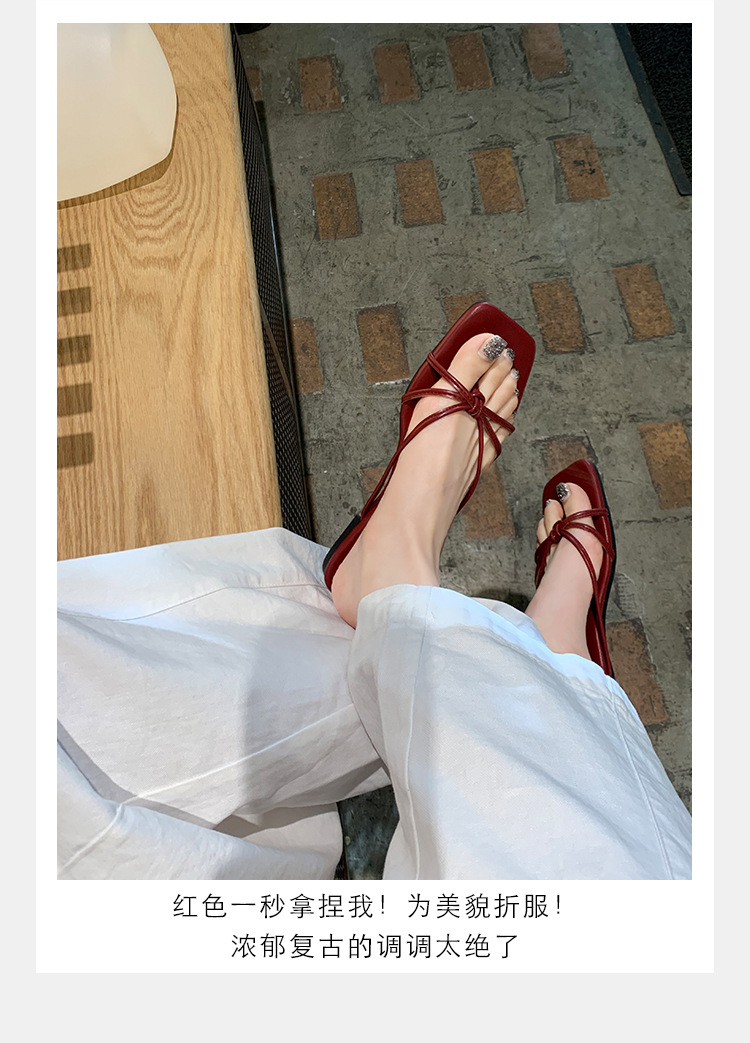 羊皮版葡萄妈同款法式方头高跟鞋细带粗跟平底拖鞋女夏季扭结凉拖详情16