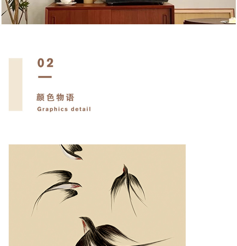 法式中古风装饰画客厅飞燕复古小众艺术好寓意挂画家居软装壁画详情7