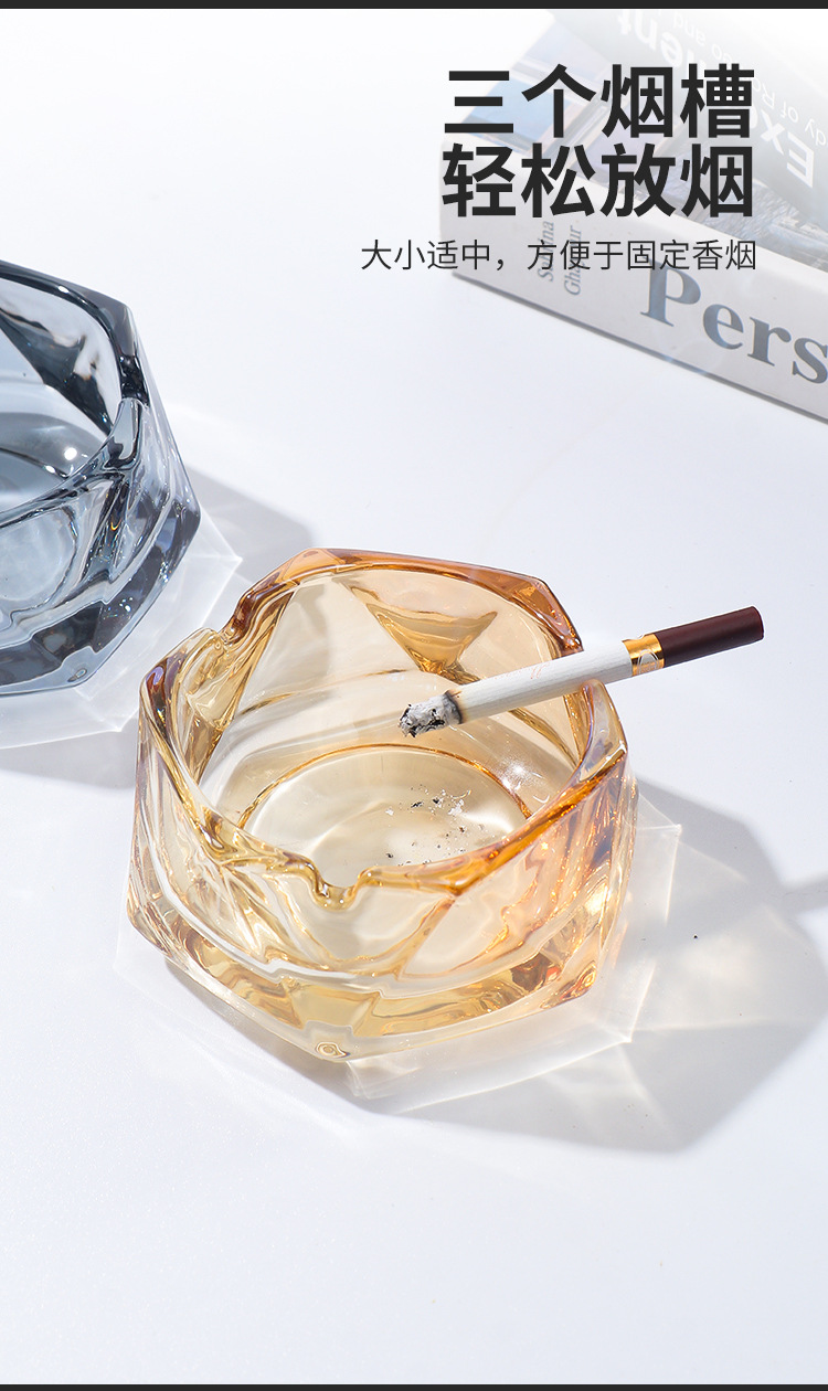 Simple glass ashtray, transparent living room, household ashtray, Nordic-style cigarette cup, hotel decoration, commercial light luxury pic 4