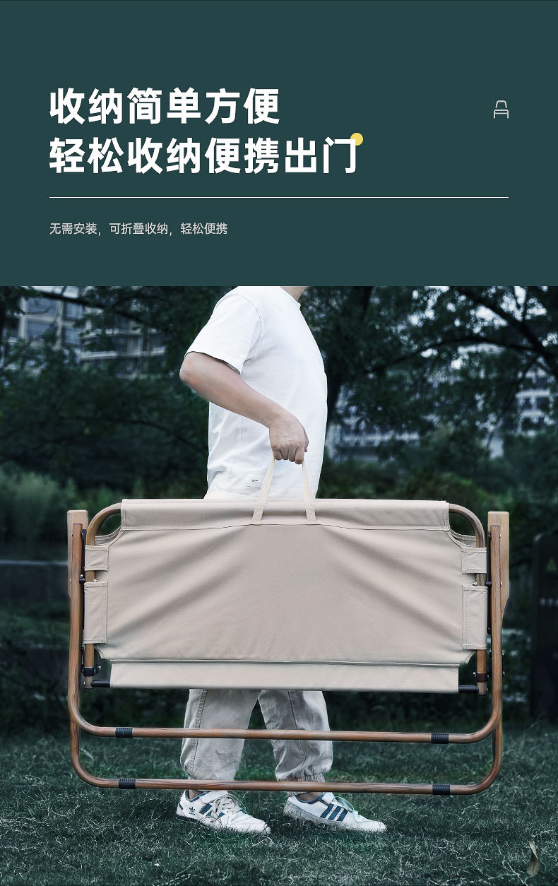 Dacheng double folding Chair, wood grain aluminum tube, Kemite Chair, multi-functional outdoor chair, Autumn Camping and Leisure chair pic 12