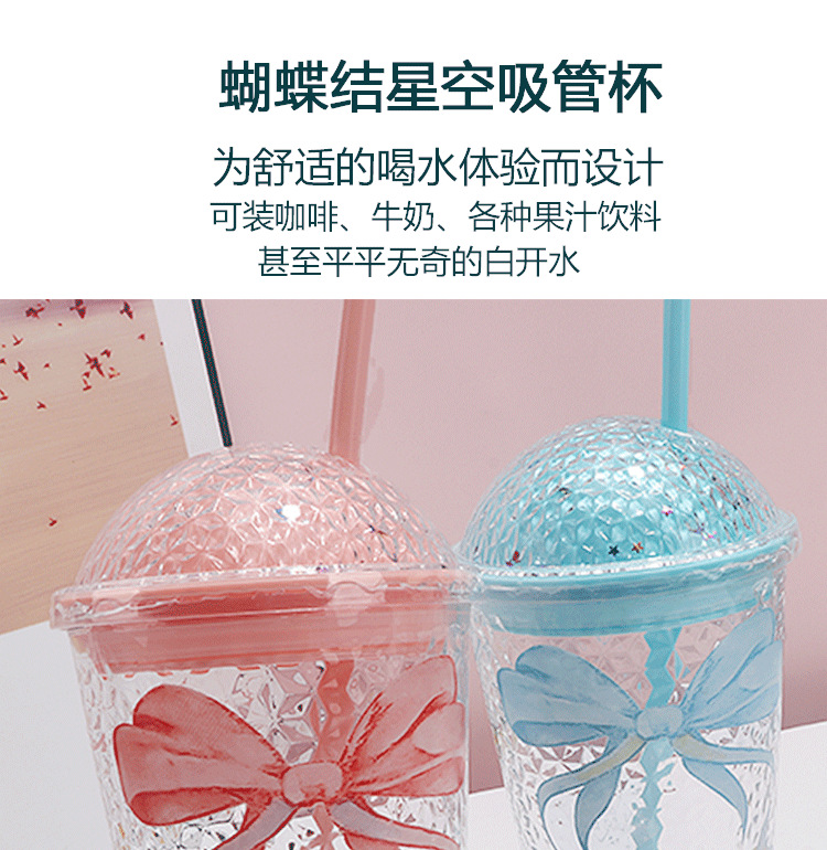 8615玻璃吸管杯女生水杯ins风玻璃杯高颜值办公室奶茶杯子创意碎冰杯详情1