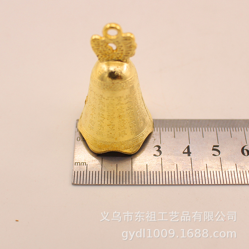 Ancient double dragon bells, Eight Immortals bells, Guanyin Buddhist scriptures relief, dragon bells, wind chimes, ancient green bells, golden bells, auspicious bell accessories and pendants pic 18