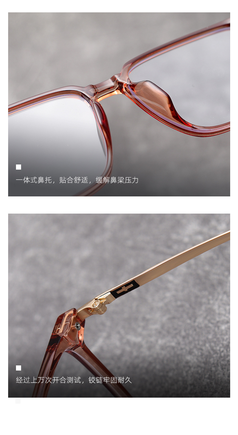 8108TR90 square, ultra-light, soft, transparent, anti-blue light, high-end look, business student female glasses frame pic 13