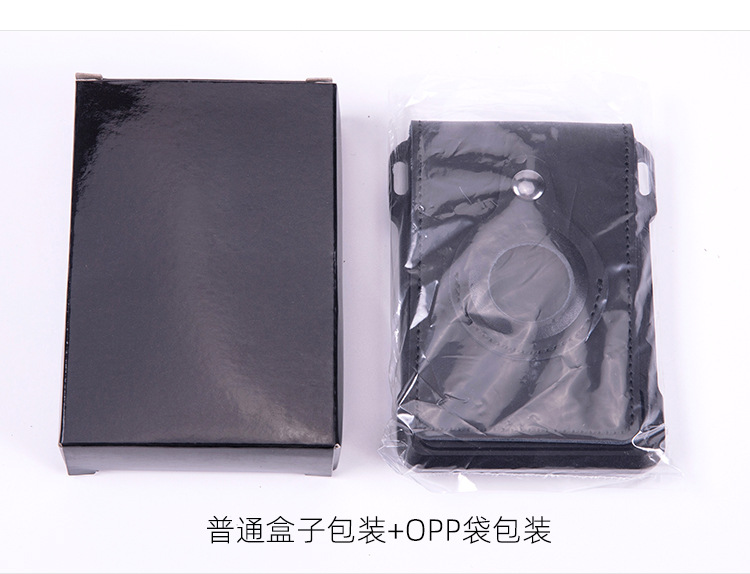 追踪器FRID牛皮卡包---竖版_18.jpg