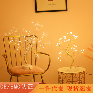 Remote-controlled Christmas tree, green wire LED copper wire light, star color light, string light, starry sky, courtyard green plant, rattan flower wreath light pic 11