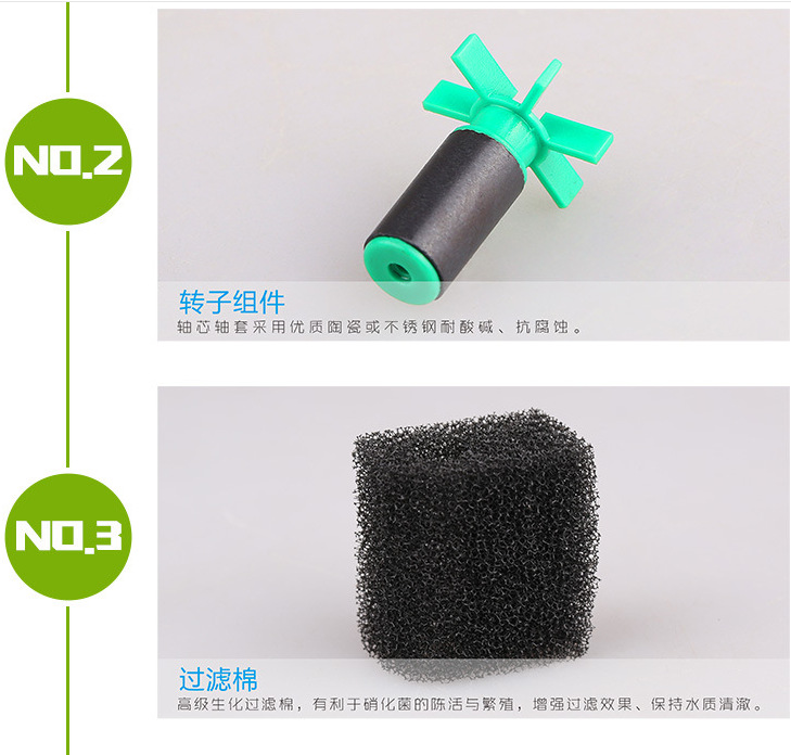 Fish tank and aquarium three-in-one built-in filter multi-functional submersible pump HJ-111B HJ-311B series pic 13