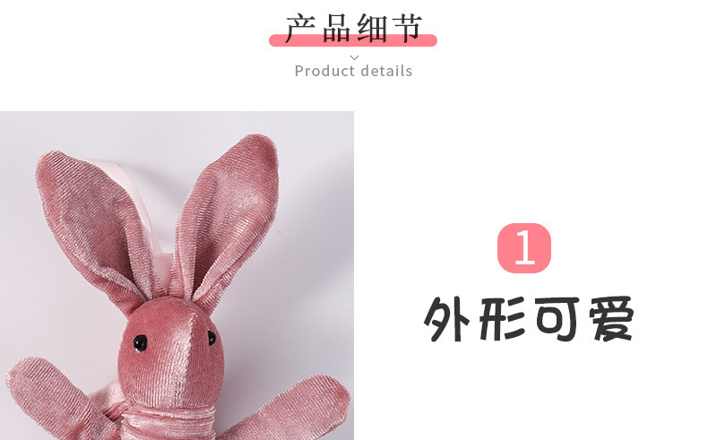 Wholesale of Korean plush Internet celebrity wish rabbit pendants, eternal flower bouquets, rabbit backpacks, keys, plush toys and accessories pic 4