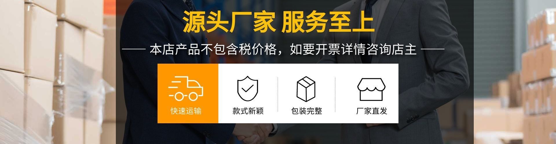 秋冬加绒加厚光腿神器打底裤假透肉无缝防勾丝大码保暖连袜批发详情1
