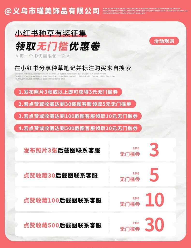 金色轻奢小众设计高级感钛钢不掉色项链女夏锁骨链2024年新款网红详情1