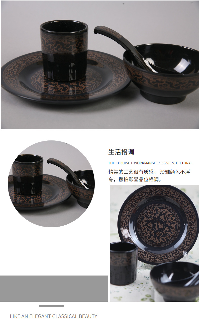 A5密胺盘仿陶瓷盘快餐盘蛋糕盘白色盘子可批发详情9