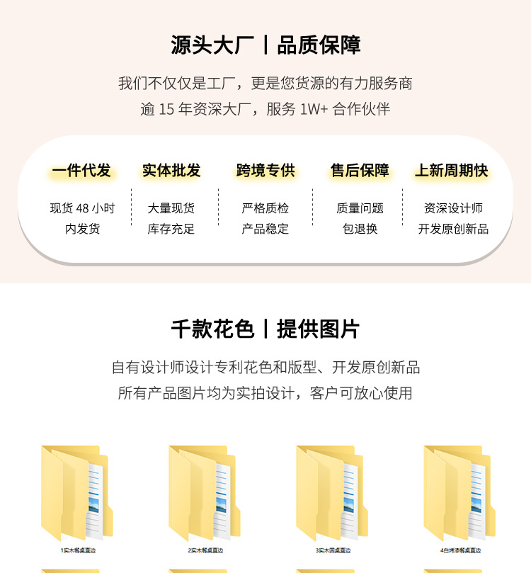 详情首页tif_01.jpg