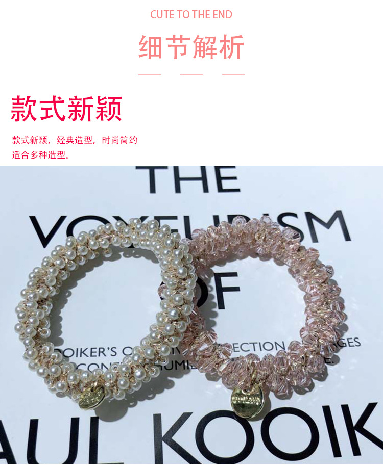 Korean headwear, pearl crystal hair band, bracelet, dual-purpose hair tie, female Internet celebrity, simple and ins fairy-style hair tie, leather band pic 3