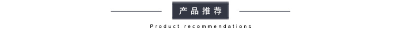 办公剪刀 手工剪刀 文具剪刀 不锈钢学生剪刀恒越 HENVO阳江厂家详情5