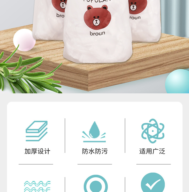 The disposable bowl cover with cling film can prevent dust, insects and keep food fresh pic 2