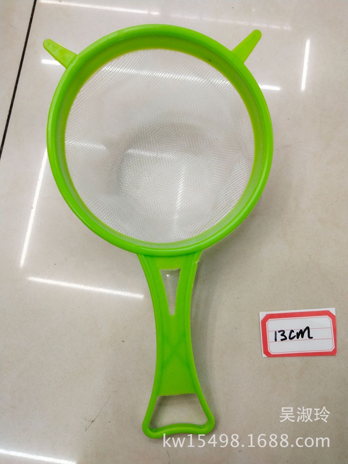 A款-14cm