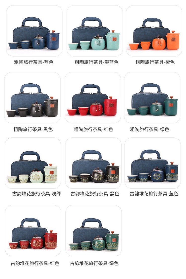 Travel tea set, ceramic quick customer cup, portable one pot, three cups, company business gift, festival souvenir, logo pic 30