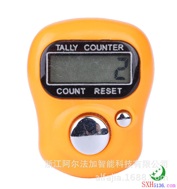 1011 White Card color box set, 15 colors to choose from, 24 pieces per color box, popular ring style electronic counter in the Middle East pic 19