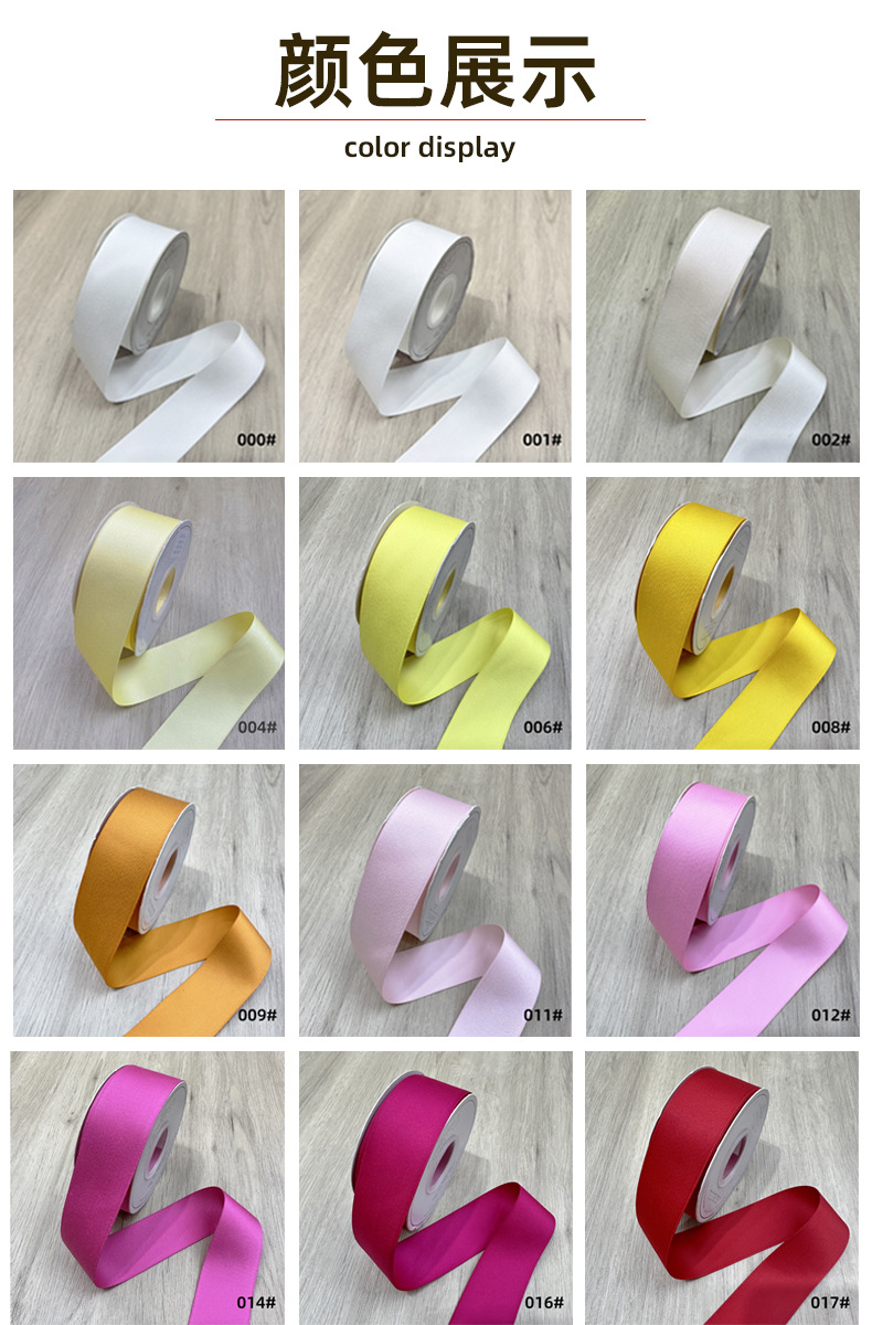 Cinta de poliéster de algodón doble cara mate cinta de poliéster de algodón cinta hecha a mano diy accesorios para el pelo material de arco caja de regalo 171002 pic 7