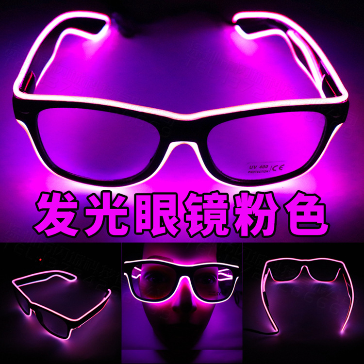 Illuminated Glasses, LED rice nails, voice-controlled bar party gifts, music night club atmosphere supplies, Neon Glasses pic 58