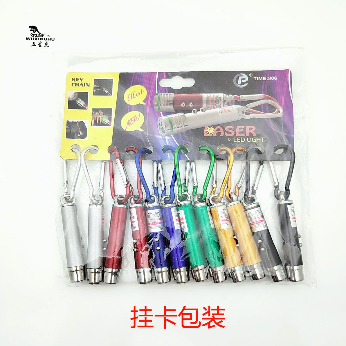 Three-in-one laser mini small flashlight sales pen, infrared banknote detector lamp, ultraviolet fluorescent agent identification electronic lamp pic 5