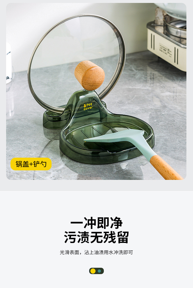 Pot lid rack, sitting kitchen countertop with water collection tray, household pot lid, cutting board, storage rack, spatula, soup spoon rack pic 10