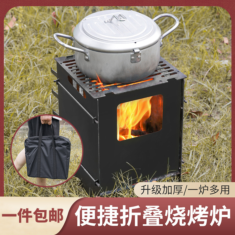 304不锈钢抗菌菜板食品级 磨刀石砧板家用厨房切菜板塑料案板批发详情5