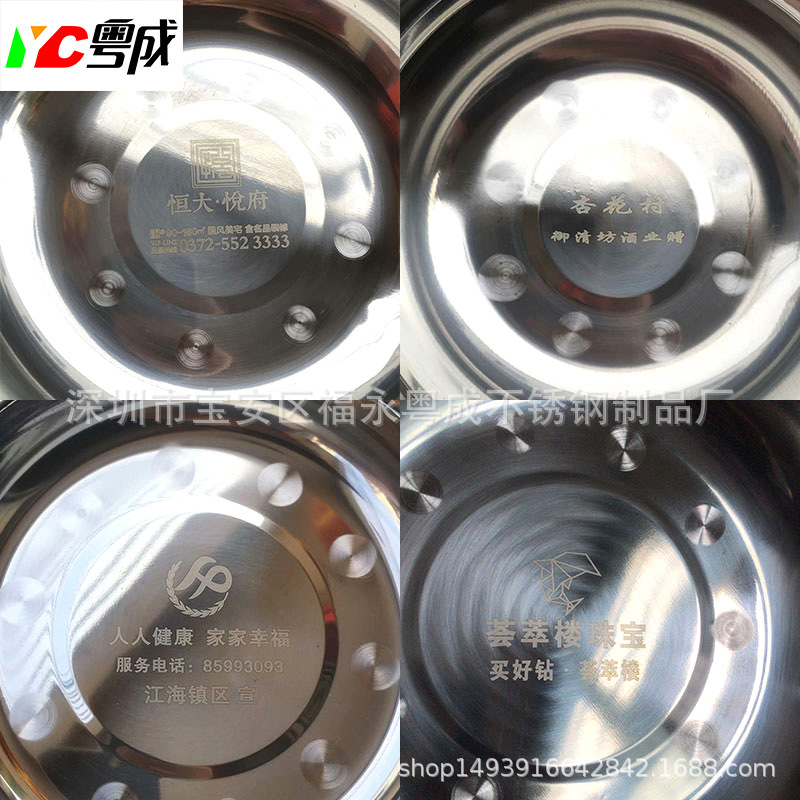 Stainless steel non-magnetic soup bowl, round, deepened and thickened soup bowl, multi-purpose vegetable bowl, school, restaurant, cafeteria gift promotion pic 2