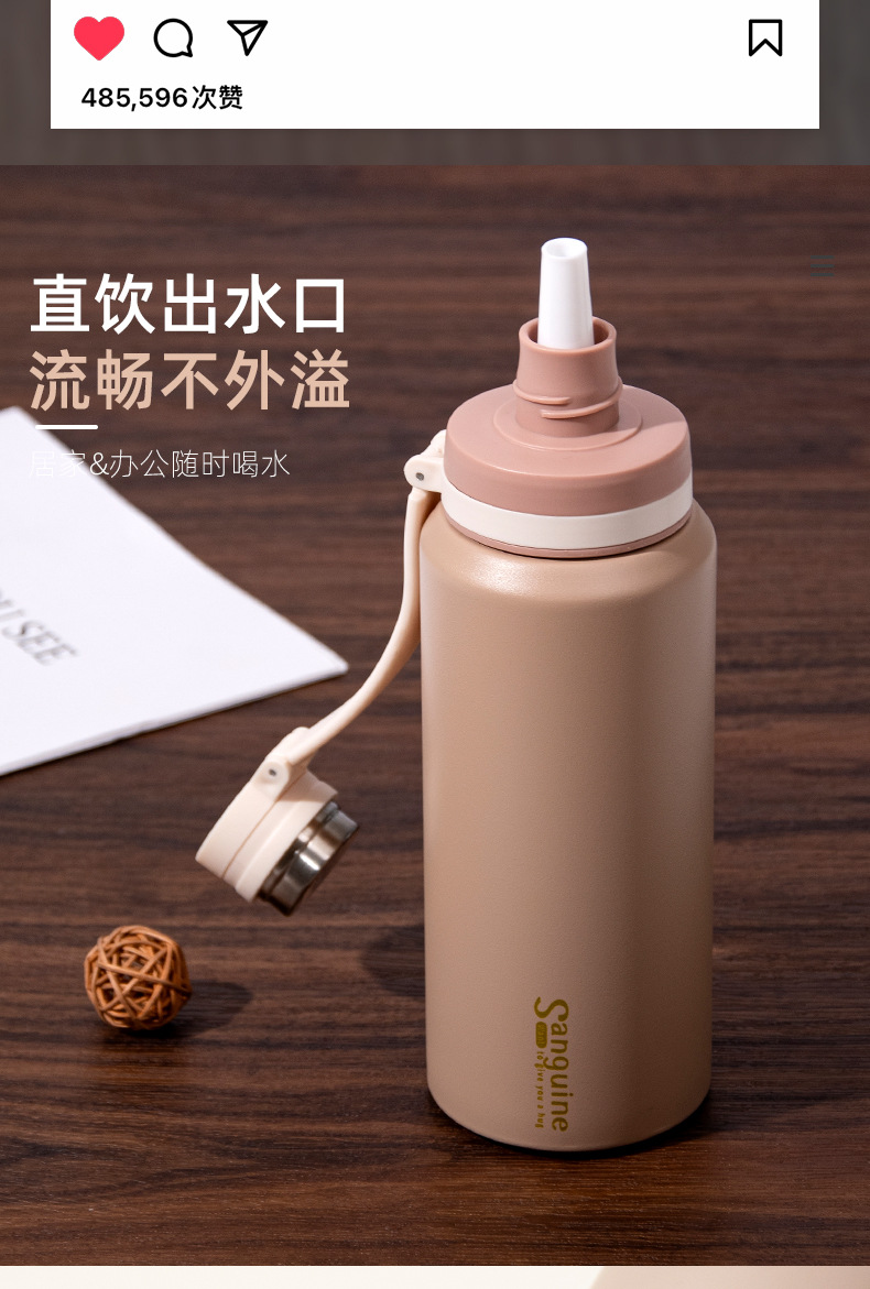 Personalized and trendy Gedu sports insulated cup, 304 stainless steel, large capacity, simple and portable, handle outdoor travel cup pic 5