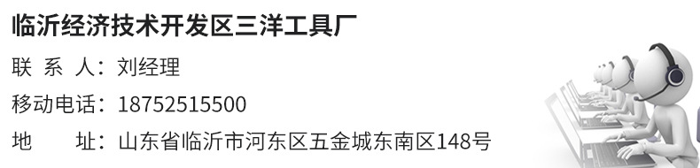 Pipe thread threading machine, machine thread cutting machine blade, pipe electric thread threading machine, pipe thread pic 16