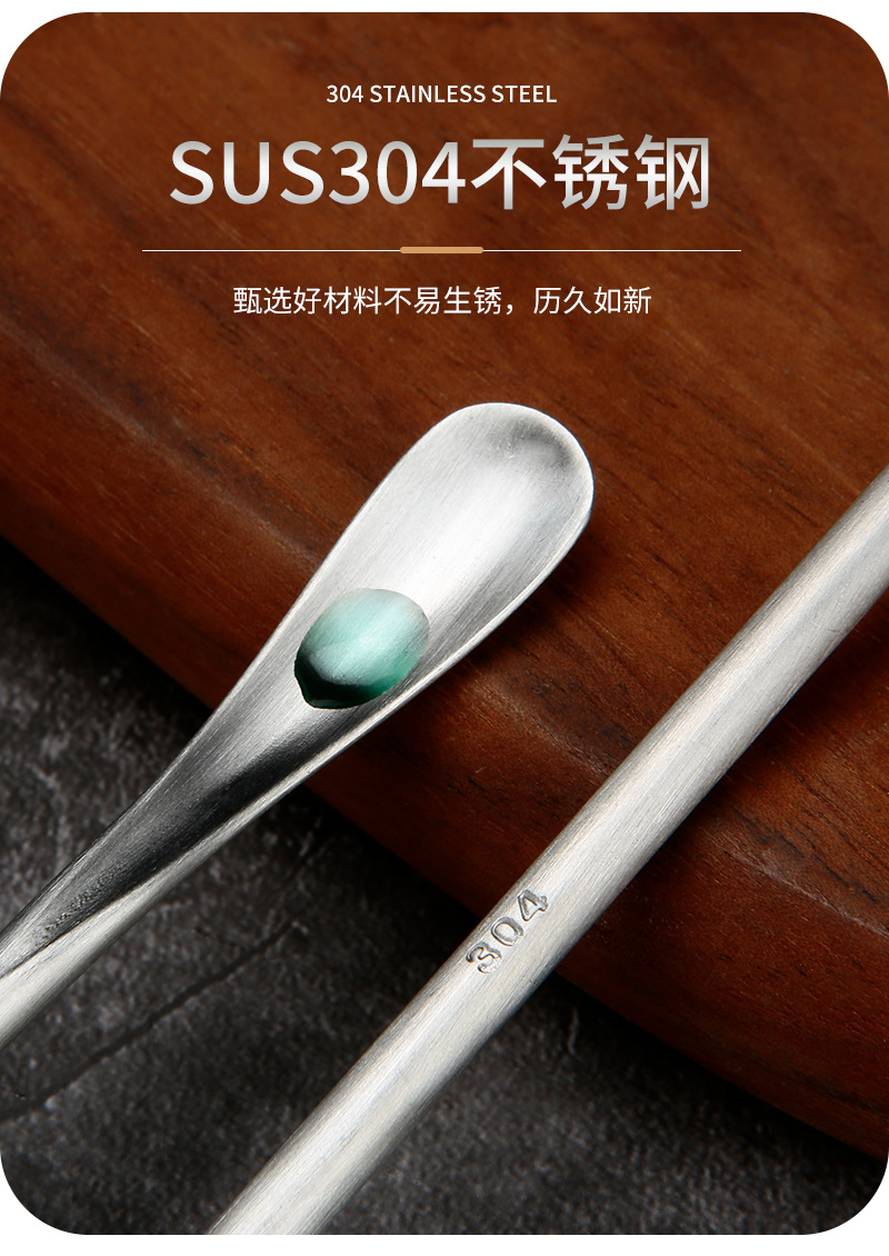 Japanese stainless steel stirring spoon 304, coffee small spoon, long handle, bee dessert ice spoon, stirring rod, cocktail bar pic 8