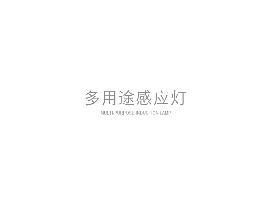 幻灯片4.jpg