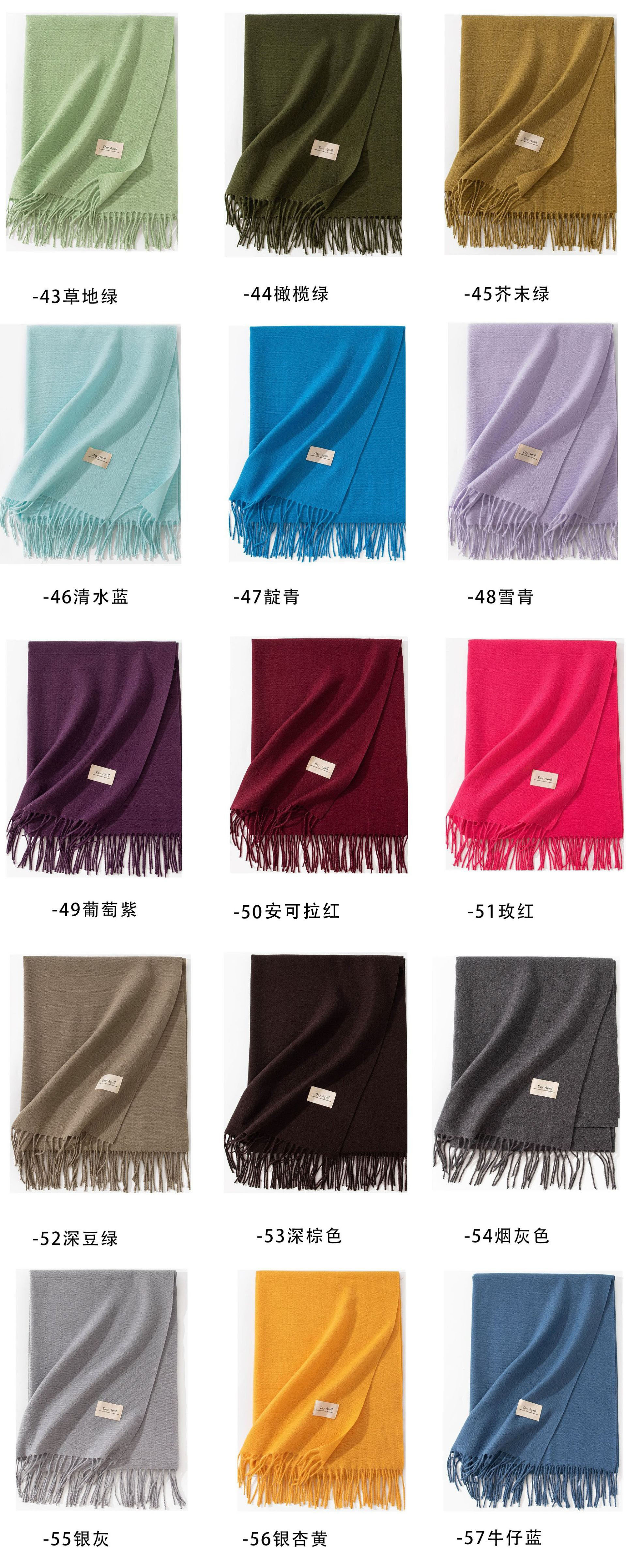 Ancora rojo pañuelo otoño invierno coreano estilo de la atmósfera de las mujeres multicolor imitación cachemira pañuelo de color sólido cuello caliente chal pic 15