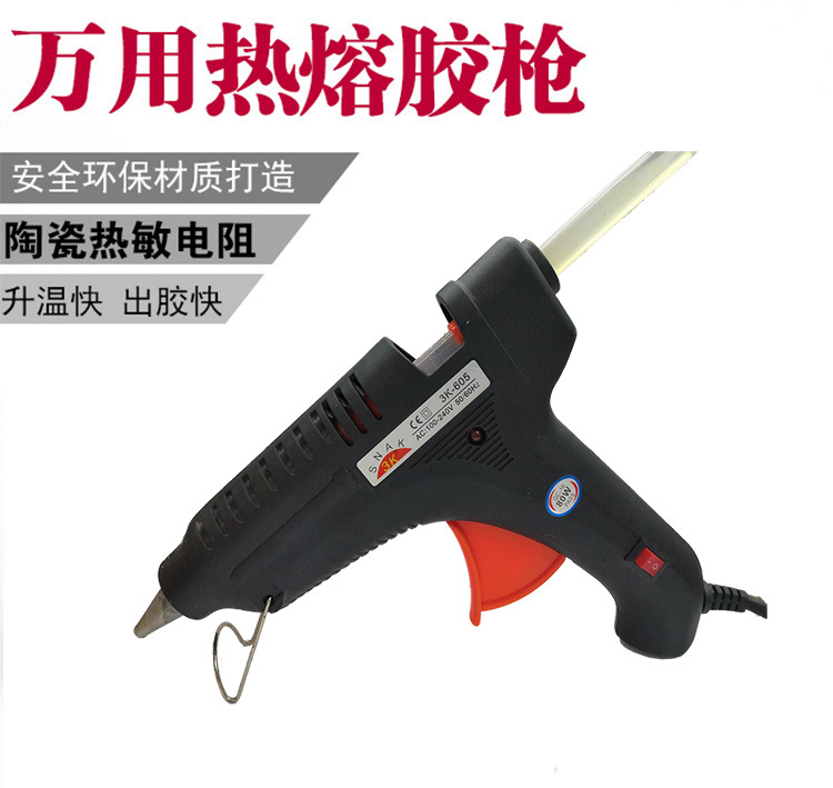In stock, we offer 80W black large glue guns with switches. No glue leakage or pouring. Factory direct sales pic 1