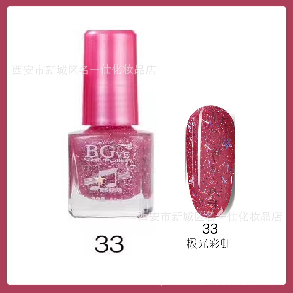 Cross-border new product nail polish, brilliant small nail polish, student nail polish, color aroma, wine red, bright red wholesale pic 23