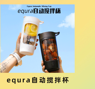 Jixie Wireless Bluetooth speaker, small subwoofer combination, mechanical RGB light, decorative item, mecha-style TWS connected speaker pic 4