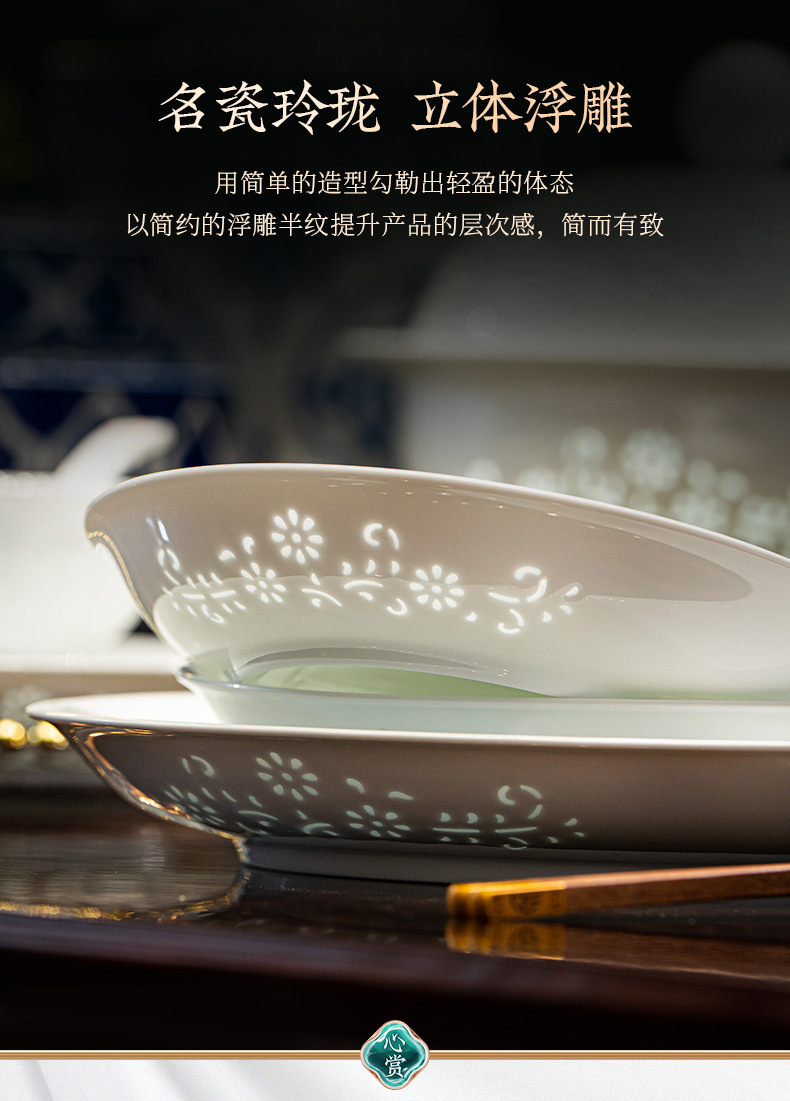 Camel Peak Ceramics Group Jingdezhen Linglong Ceramic Tableware Set, Customized household housewarming gift bowl and plate set pic 13