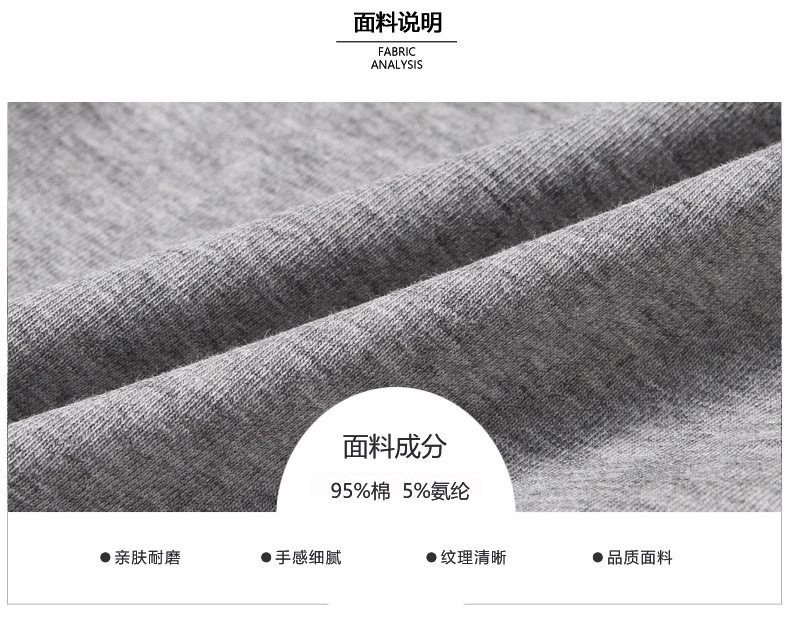 详情_08