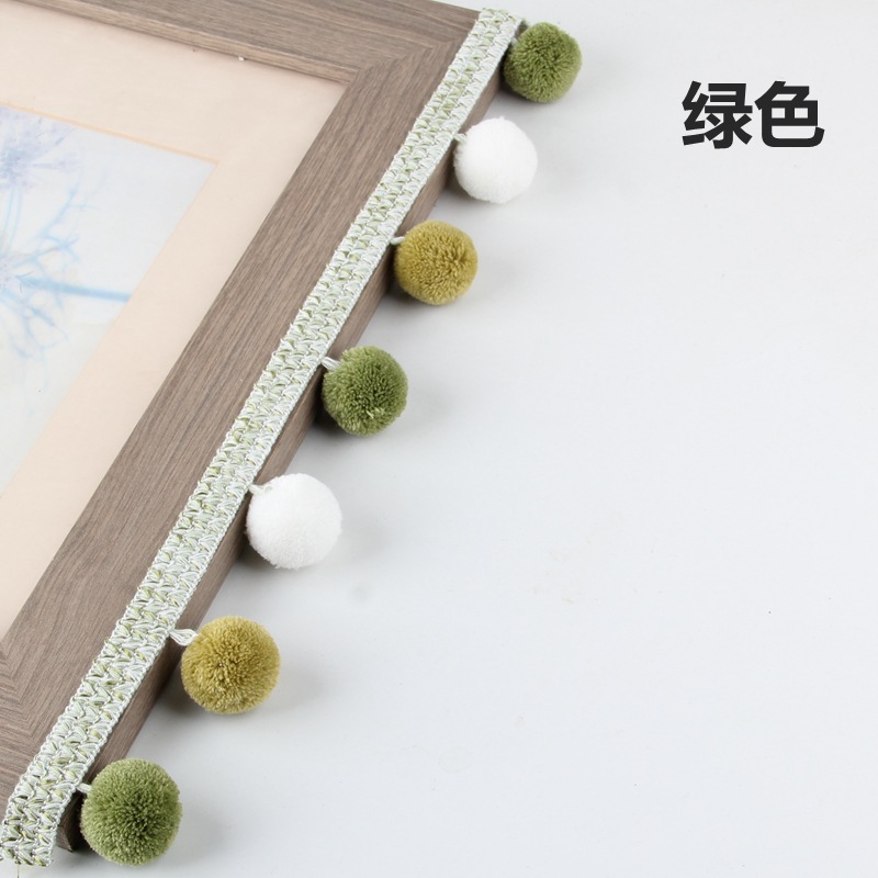 Curtain lace, three-color bayberry balls, side edge, European lace edge, sofa accessories, decorative parts, spliced black pic 8