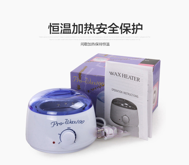 Factory direct supply of beauty hair removal wax therapy machines, hand wax, wax bean hot wax machines, Banafin wax machines, small wax POTS, wax melting machines, shanilak pic 15