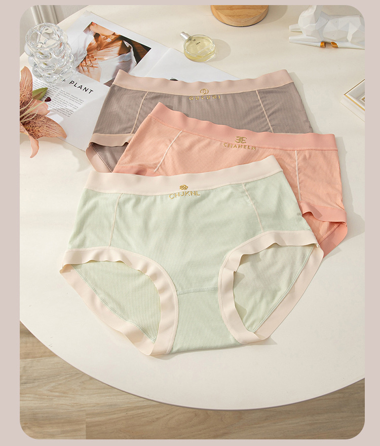 大码内裤女胖mm200斤中腰甜美日系少女生可爱无痕薄款透气三角裤详情13
