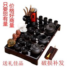 整套实木茶盘茶具套装紫砂功夫茶具商务礼品办公家用培训茶盘套装详情7