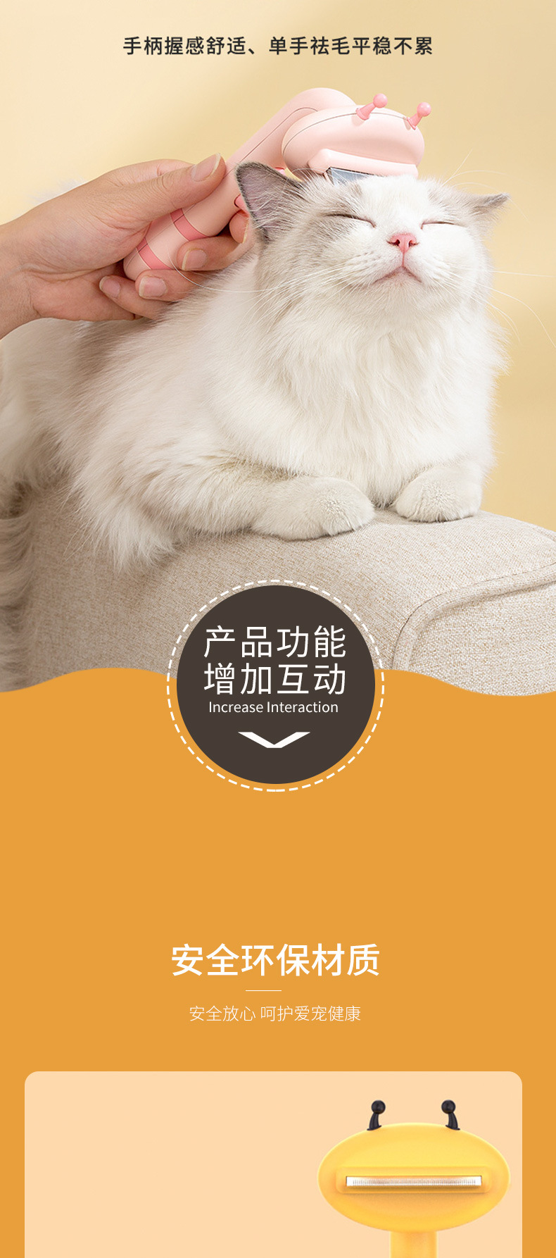 Pet cat hair removal, knot opening knife, dog hair brush, thin combing tool, pet-specific comb hair removal products pic 9