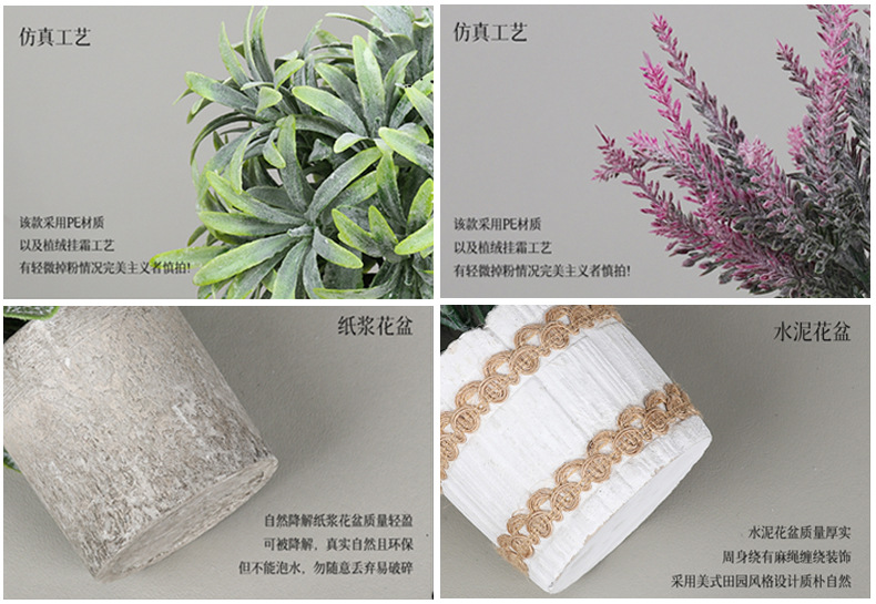 Cross-border best-selling 3-piece set of cylindrical pulp potted plants for home decoration, artificial green plant desktop and artificial bonsai set pic 22