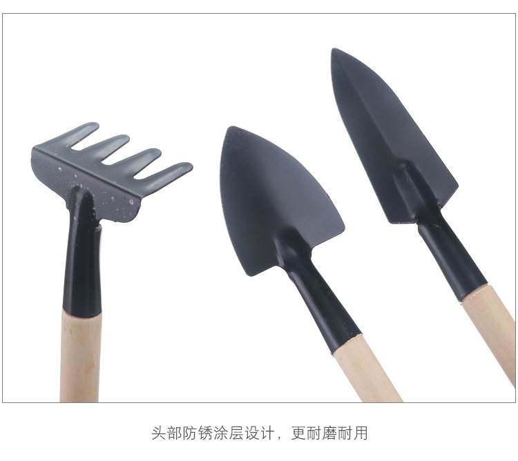 园艺工具三件套 迷你园林小铁铲/耙/锹 多肉植物盆栽种花松土铲详情9