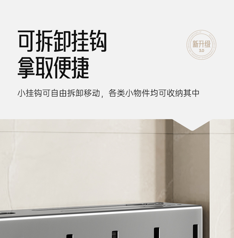 Multi-functional kitchen knife rack and storage rack 筷笼 integrated knife storage rack, wall-mounted household chopstick holder without drilling pic 20
