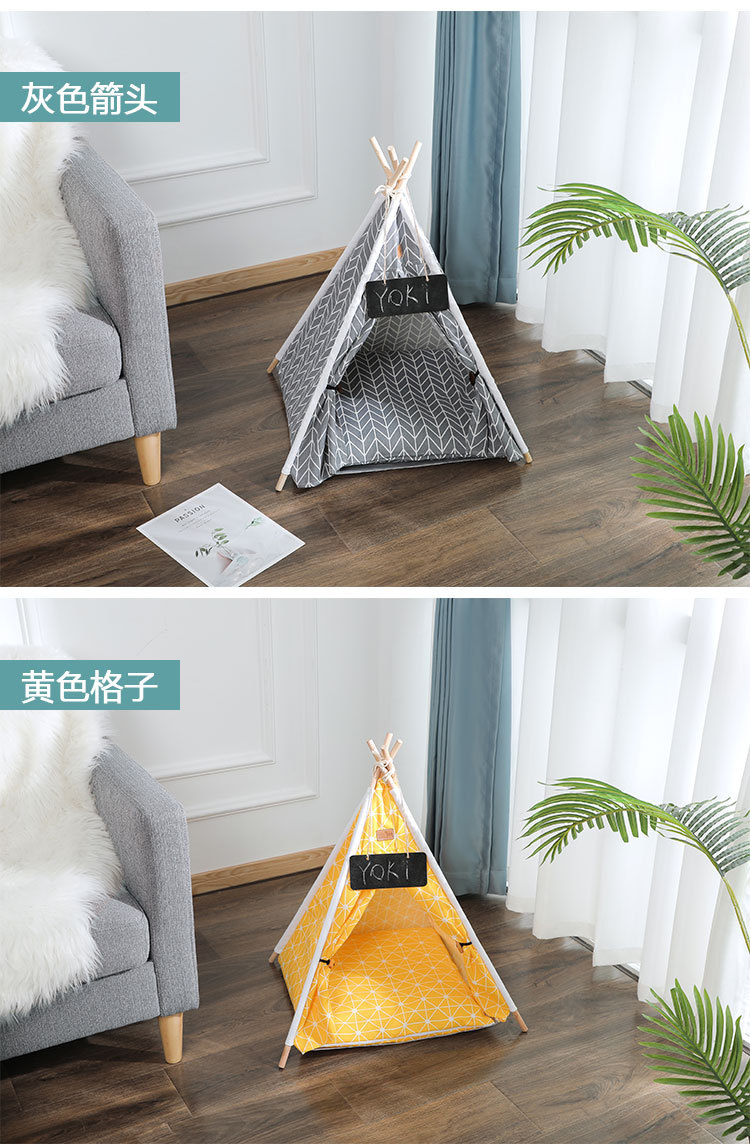 宠物帐篷狗窝 可拆洗麻布狗狗帐篷 宠物窝宠物垫宠物用品批发详情12