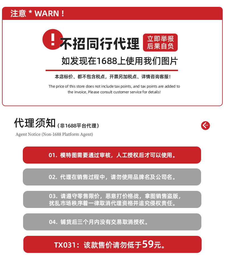 SNU新款裸感瑜伽上衣短袖女夏跑步运动t恤显瘦高级感速干健身上衣详情3
