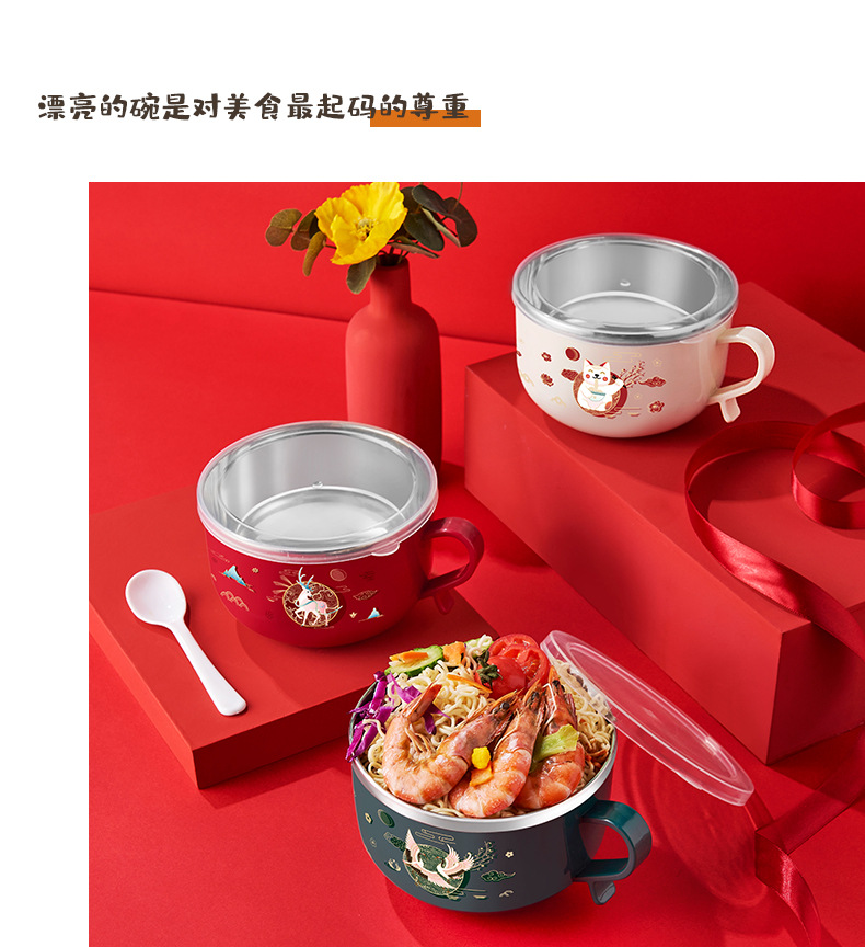 New stainless steel covered instant noodle bowl, Japanese-style cartoon multi-functional student dormitory double-layer instant noodle bowl with rice bowl pic 11