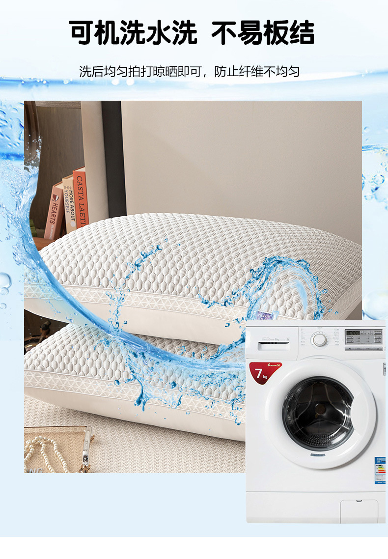 Summer cool Bean pillow core, with a cool sensation and ice silk to protect the cervical vertebrae. The mesh edge of the pillow core is breathable and helps with sleep. Manufacturer, Substitute for shivering sound pic 4