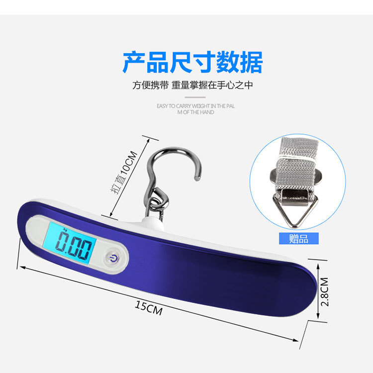 Wholesale of electronic scales, mini portable electronic scales, hand-held scales, kilogram weighing scales, luggage scales, food gram scales pic 12